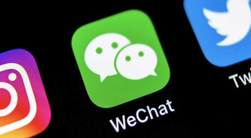 美政府允許美企在中國使用微信